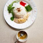 chicken rice