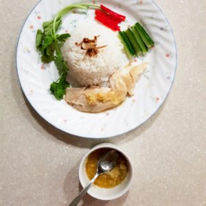 chicken rice